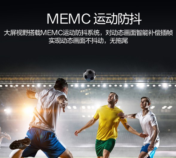 電視是爆炸是什么原因?qū)е碌?  src="http://www.nongmiaoxiaoer.com/cjtup/2021/12/14/20211214221436759.jpg" style="width: 426px; height: 396px;"/></p><p>　　電視機產(chǎn)生說出的具體情況是有的，可是較為少見。大家常說的電視機“爆炸”，事實上是顯像管的開裂。加工廠在生產(chǎn)制造顯像管時，把管道里邊的氣體抽出來，產(chǎn)生真空泵元器件，它的玻璃鋼機殼承擔著空氣的工作壓力，這也是自主爆裂的因素之一。與此同時，顯像管還存有本身的內(nèi)應力，應力的大小在它的玻璃鋼機殼上功效于不一樣的位置，因此顯像管夾層玻璃前面厚厚的，后端開發(fā)較薄。針對以上的要素，設(shè)計方案工作人員是早有顧慮的，顯像管不僅能承擔這種工作壓力，還改裝了防爆型箍，因而，一般狀況下是不容易爆裂的。假如萬一超過了它所承擔的抗壓強度，或忽然受熱受冷，就很有可能爆裂。因為顯像管爆裂時響聲非常大，因此被我們稱之為爆炸。理應強調(diào)的是，顯像管的爆裂只有毀壞電視機本身，不容易損害電視觀眾們。這是由于它爆炸的動能并不大，并且它內(nèi)部是真空泵，爆裂時夾層玻璃最先向內(nèi)粉碎，隨后才向外反跳，再再加上電視機顯示屏是厚厚的的夾層玻璃，四周有電視機箱，徹底可以把殘片遮擋，不至于損害身體。</p><p style="text-align: center;"><img alt=