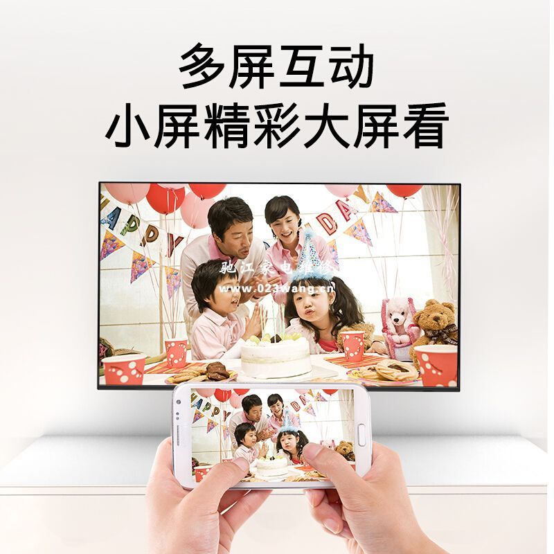 液晶電視常見問題有哪些