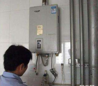 電熱水器漏電開關(guān)復(fù)位方法