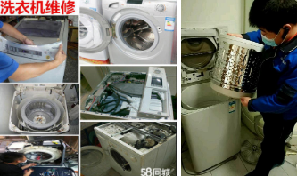 三西門子洗衣機在洗滌時，有時漏電，有觸電的感覺原因