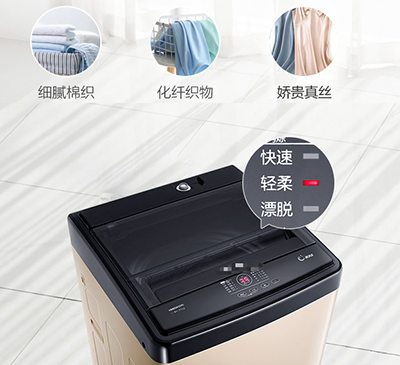 洗衣機(jī)空氣洗的功能和工作原理