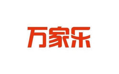 萬家樂集成灶小是怎么回事?