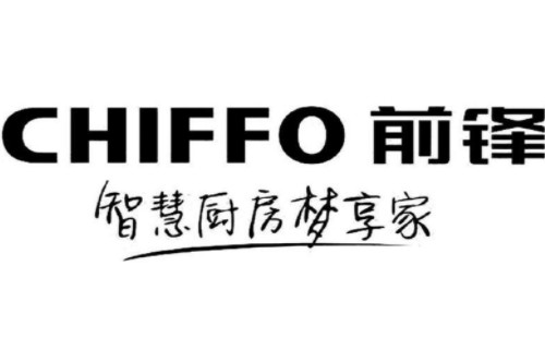 前鋒集成灶點火針不放電原因分析/集成灶點火針故障維修步驟
