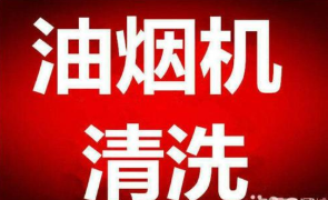 校準(zhǔn)電機(jī)定子電機(jī)轉(zhuǎn)子空隙使用注意事項(xiàng)