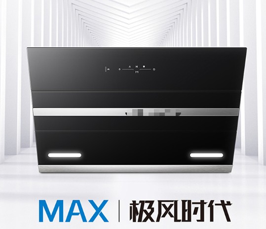 油煙機(jī)的安裝前后需要注意哪些細(xì)節(jié)