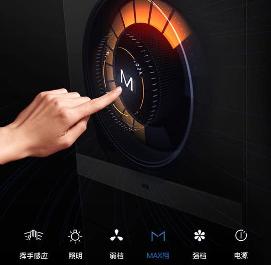 油煙機的安裝流程需要注意些什么