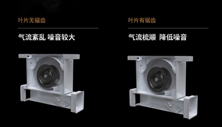 下排式油煙機我們該如何進行安裝