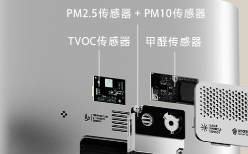 小米空氣凈化器不可以運行的緣故
