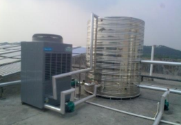 空氣能熱水器中間水源熱泵機組