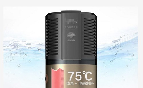 萬和空氣能熱水器加熱遲緩的原因是什么?