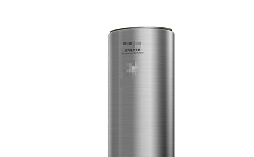 美菱空氣能電熱水器室外機滲水怎么處理?