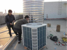 熱泵熱水器是一種新式熱水和采暖熱泵機(jī)組商品