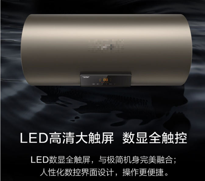 空氣能熱水器的溫度應(yīng)該怎么調(diào)節(jié)