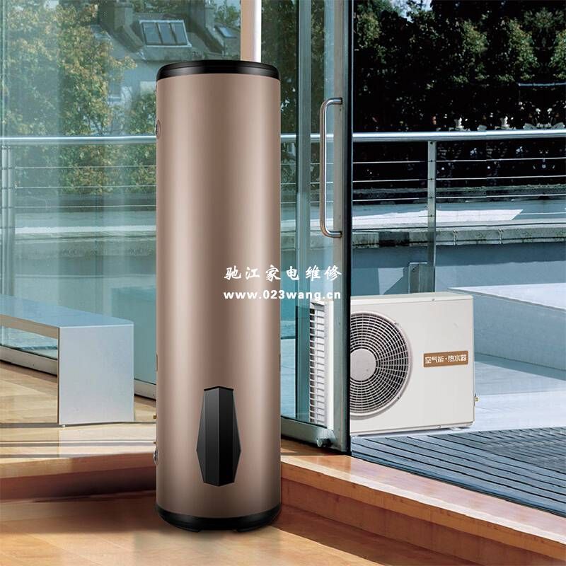 空氣能熱水器工作原理是什么