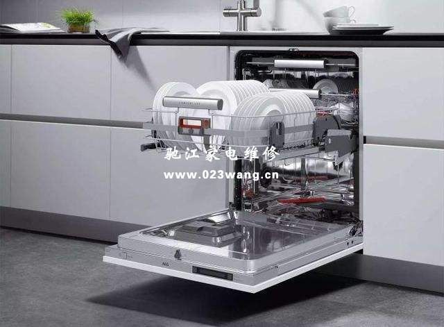 洗碗機常見日常使用問題解答