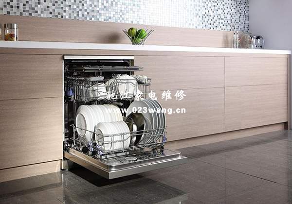 智能洗碗機的清洗原理是什么