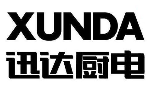 迅達(dá)燃?xì)庠罨鼗鹩心男顩r?