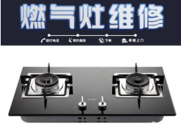 U型真空壓力表查驗排氣工作壓力