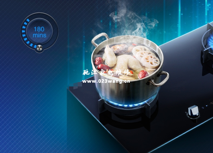 燃氣灶打火后熄滅或者火小什么原因