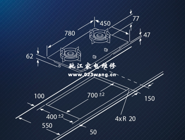 家用燃氣灶怎么安裝更安全