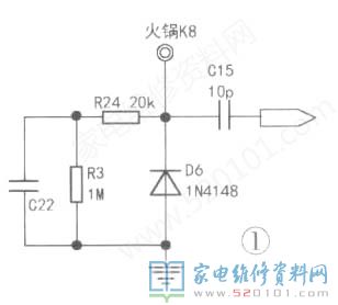 觸摸按鍵對地所接1N4148型二極管