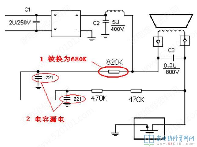 中標記1檢查電阻器的電阻值