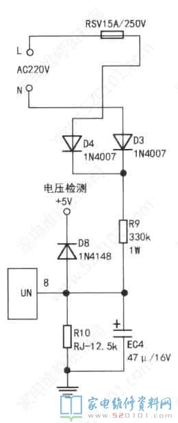 萬家樂MC20BF電磁爐,開機后數碼管表明“E