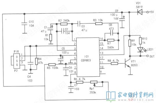 IC16腳外接元器件C6J5決策