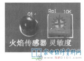 IC16腳外接元器件C6J5決策