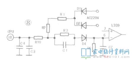 電滋爐選用單片機設計EM78P5841