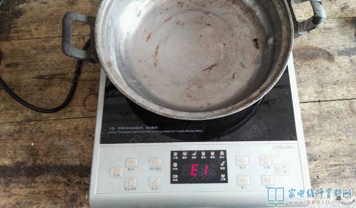 電磁爐關(guān)鍵電子器件特性分辨