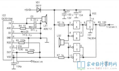 常見新式傳感器電路圖講解精解(中)