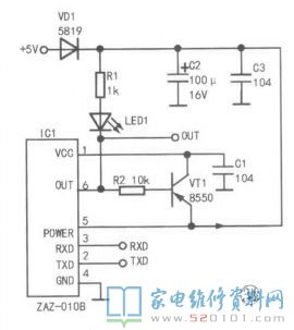 常見新式傳感器電路圖講解精解(中)