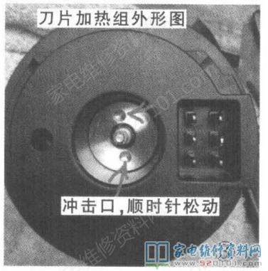 SP17S型破壁機維修全過程