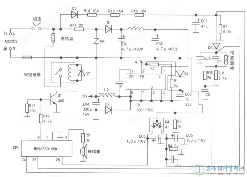通電精確測量電容器EC4兩直流電壓為 5V