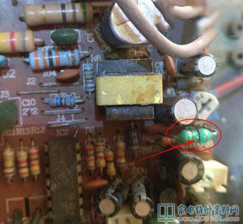 蘇泊爾UC20電滋爐常見故障