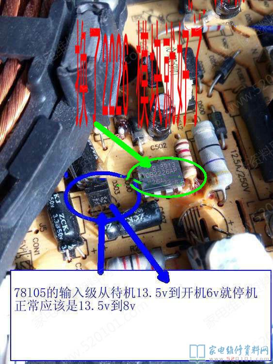 九陽C21