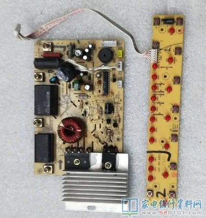 接修一臺九陽C21