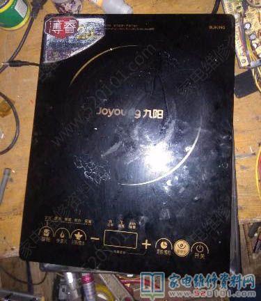 接修一臺九陽C21