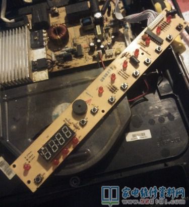 九陽JYC21ES70電滋爐,常見故障