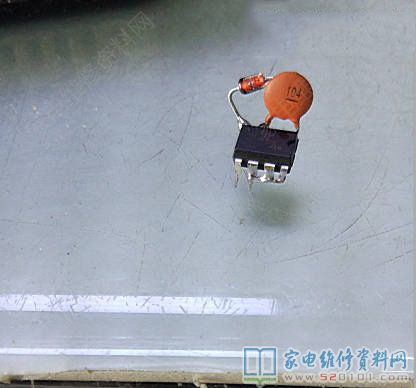 蘇泊爾c21