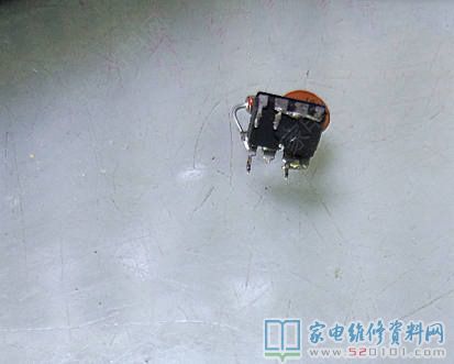 蘇泊爾c21
