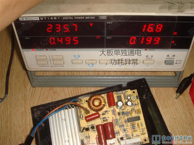 美的電滋爐常因檢流銅線(xiàn)引路燒操縱集成ic和功率管,換保險(xiǎn)絲管