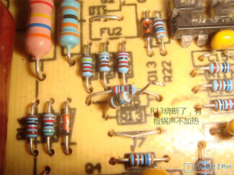 美的電滋爐常因檢流銅線(xiàn)引路燒操縱集成ic和功率管,換保險(xiǎn)絲管