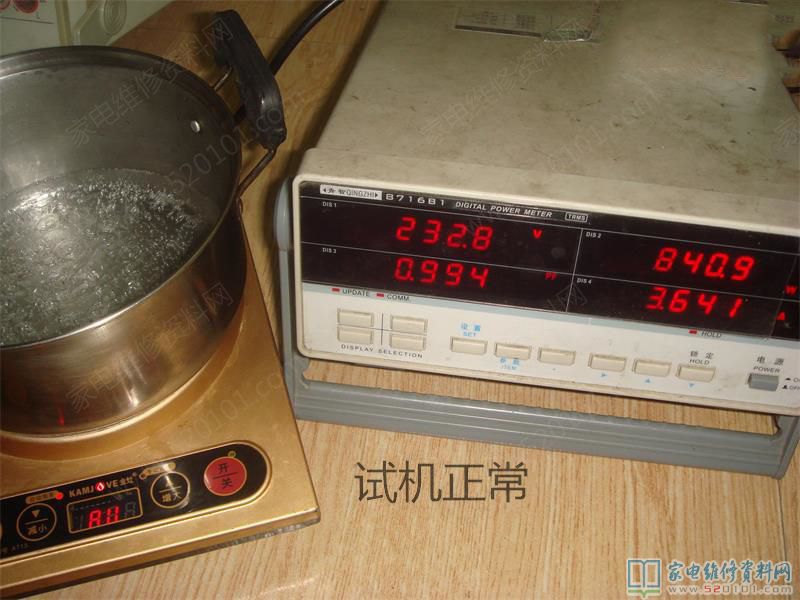 美的電滋爐常因檢流銅線(xiàn)引路燒操縱集成ic和功率管,換保險(xiǎn)絲管