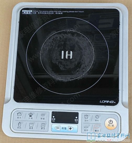 蘇泊爾C21S19電滋爐常見故障