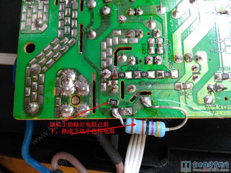 接修一臺(tái)電滋爐,實(shí)際品牌不顯示,插電開機(jī)就發(fā)生E3并“滴滴”