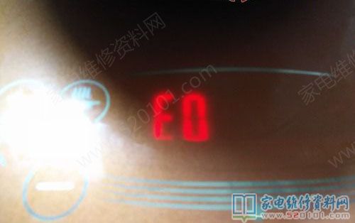 九陽C22