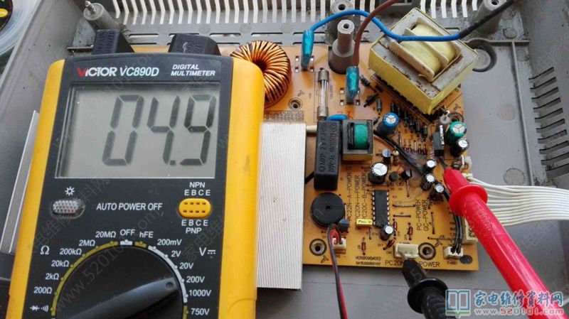 崩騰PC20N