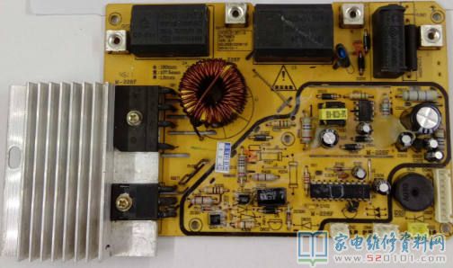 九陽電磁爐故障表現為無鍋時表明E1故障